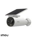 Nadvoresna Pametna Bezbednosna Kamera - IMOU Cell 3C Outdoor Smart Security Camera