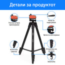 Profesionalen Stalak / Tripod za Telefon, Aparat - Jmary KP2205