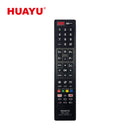 Dalecinski upravuvac za Beko / Vestel - Huayu RM-L1200+