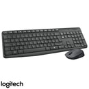 Wireless Tastatura i Gluvce Combo - Logitech - MK235 - Black