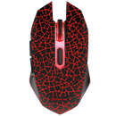 Gejmersko Gluvce - Xtrike Me GM-205